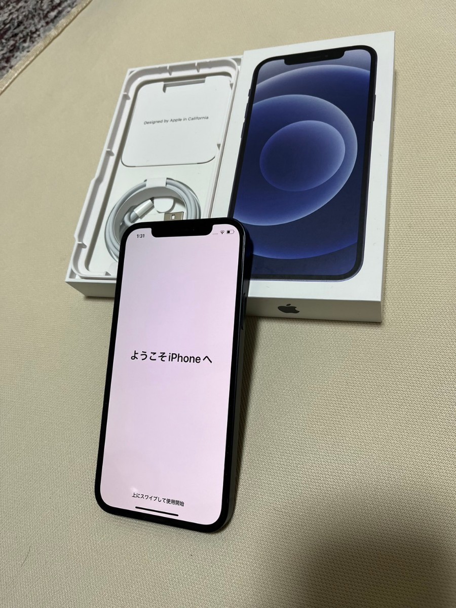 Apple iPhone 12mini 64GB ブラック黒 SIMフリー未開封