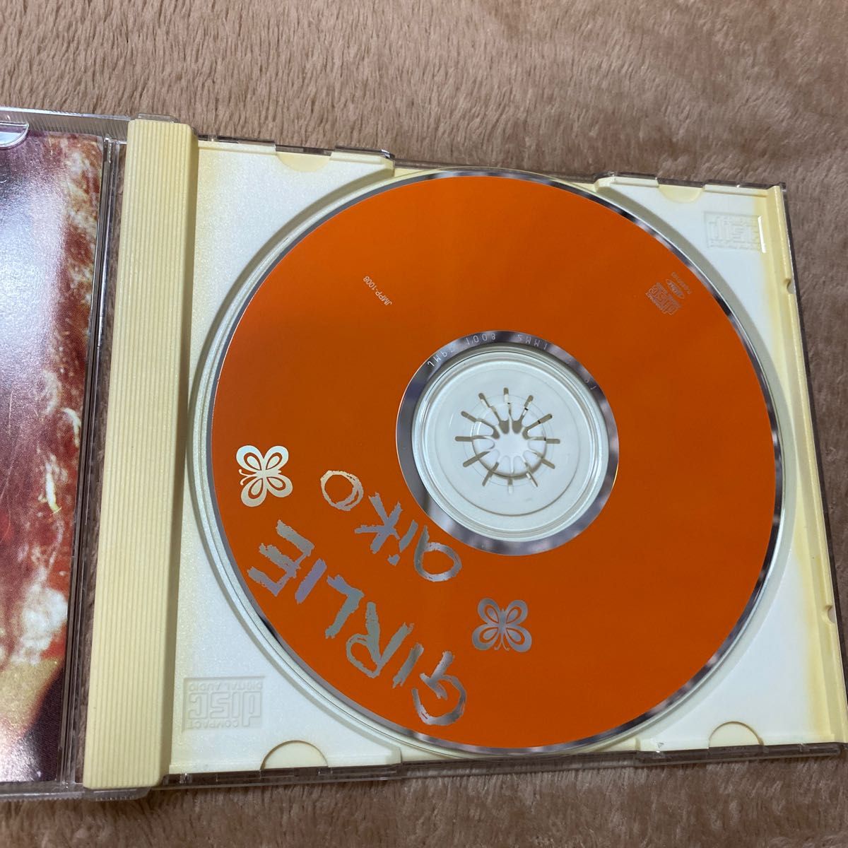 aiko 激レア インディーズ CD astral box GIRLIE 2枚|Yahoo aiko 激レア インディーズ CD astral box GIRLIE 2枚|Yahoo