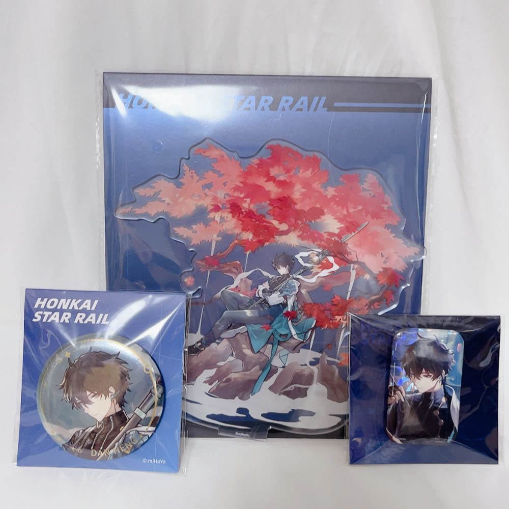 【 中国限定グッズ miHoYo 公式正規品 】 崩壊スターレイル Honkai Star Rail 丹恒 アクリルスタンド アクスタ ホログラム缶バッジ