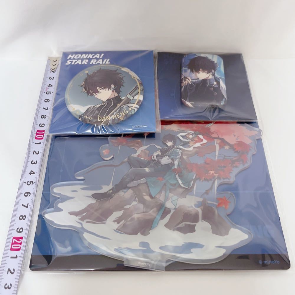【 中国限定グッズ miHoYo 公式正規品 】 崩壊スターレイル Honkai Star Rail 丹恒 アクリルスタンド アクスタ ホログラム缶バッジ 6