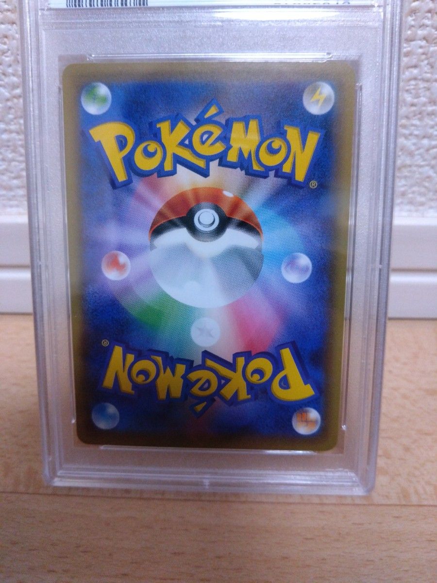 レックウザ　スカイツリー　PSA10 プロモ　色違い ポケモンカード