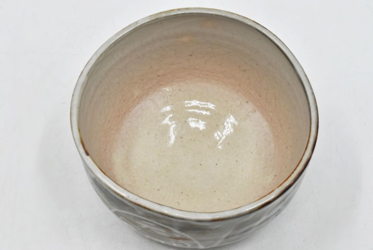 9S 0612S4) 1円~ 【美品】陶器詳細不明天良一富陶芸品花器鉢器丼食器