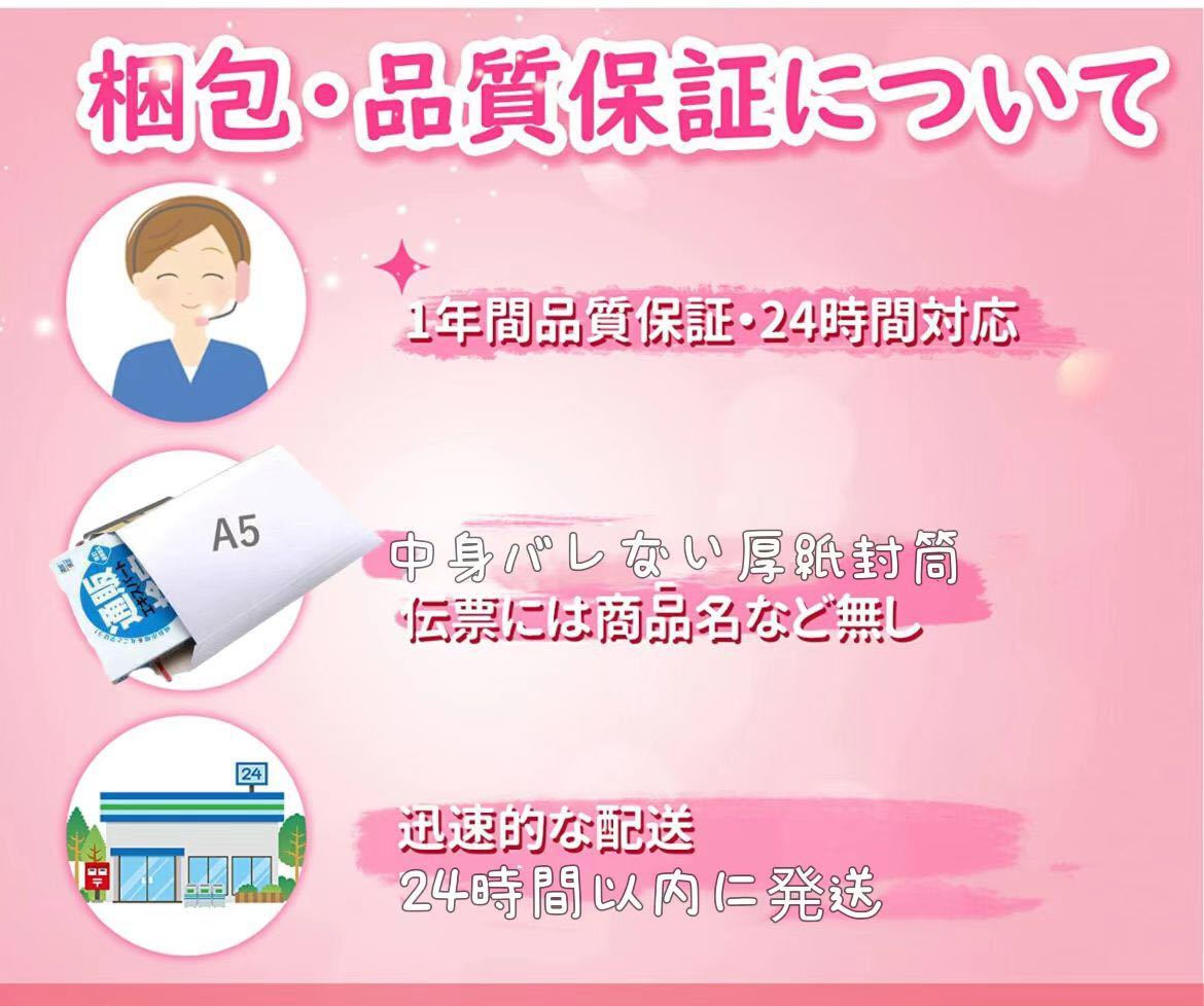 最高の品質 コンパクトサイズ 2点セット マッサージ機 バイブ ローター 電マ 肩こり コンパクトサイズ 2点セット マッサージ機 バイブ ローター 電マ 肩こり