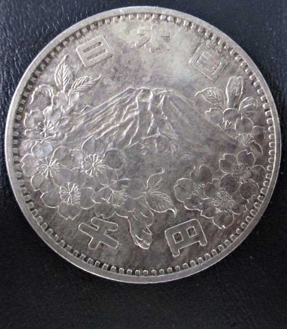 東京オリンピック/1000円銀貨・記念硬貨/1964年 昭和39年・4枚 概ね美 