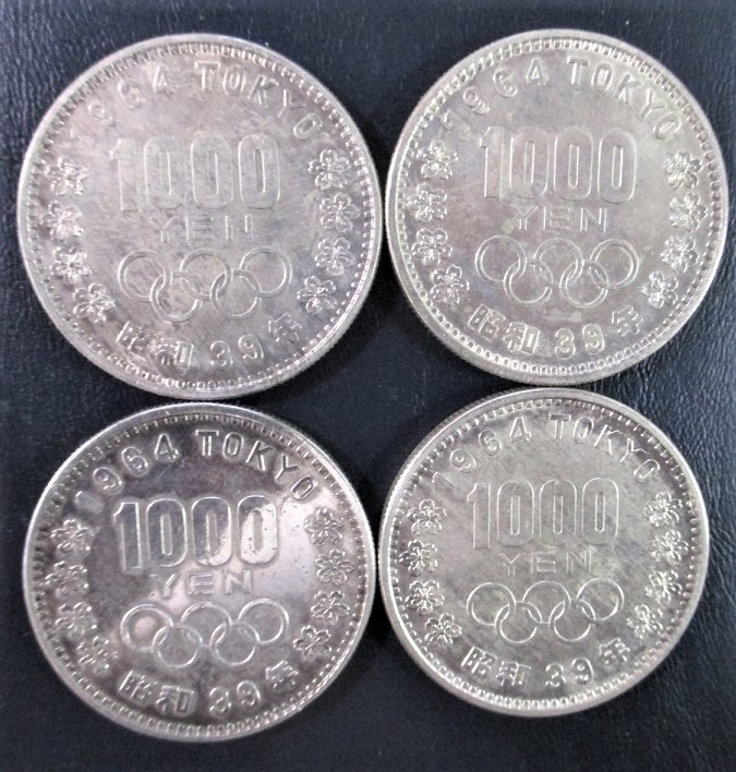 東京オリンピック/1000円銀貨・記念硬貨/1964年 昭和39年・4枚 概ね美