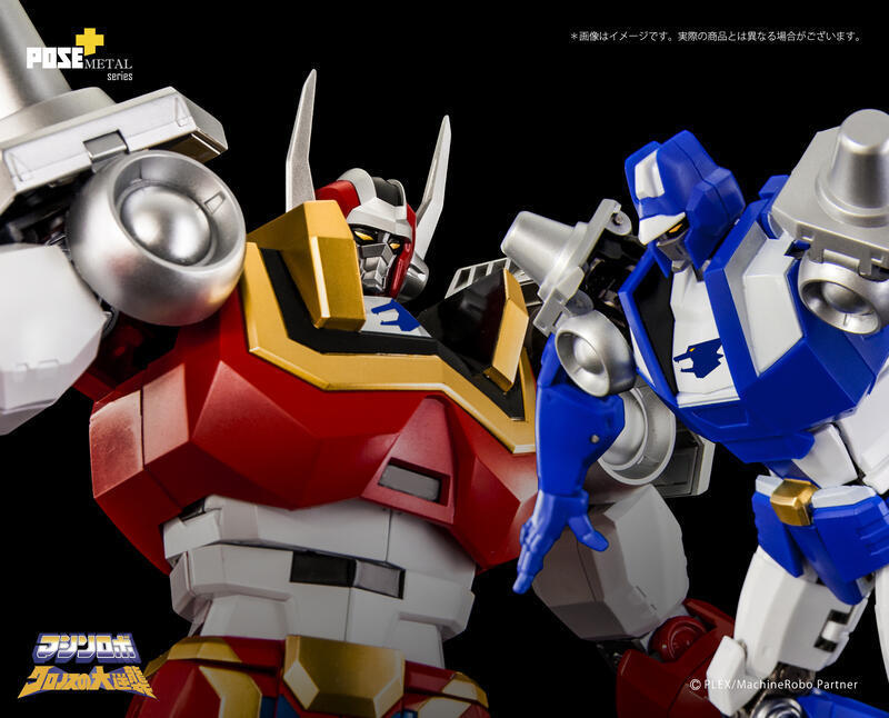 65359 新品在庫 未開封 POSE+ METAL P+04 バイカンフー マシンロボ