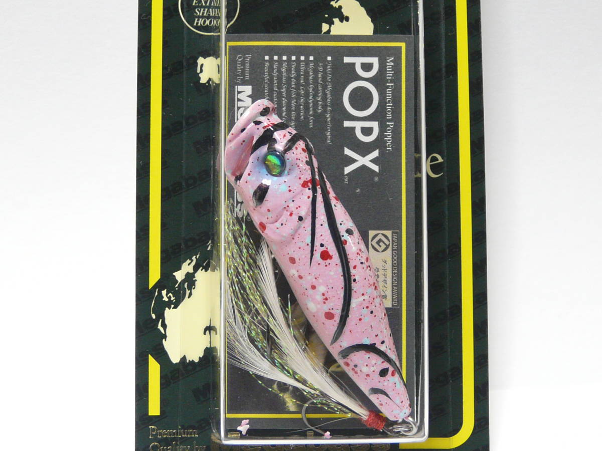  DRIPPING ROSE PINK メガバス POP-X 限定 POPX ポップＸ Megabass 限定カラー limited color SP-C _画像1