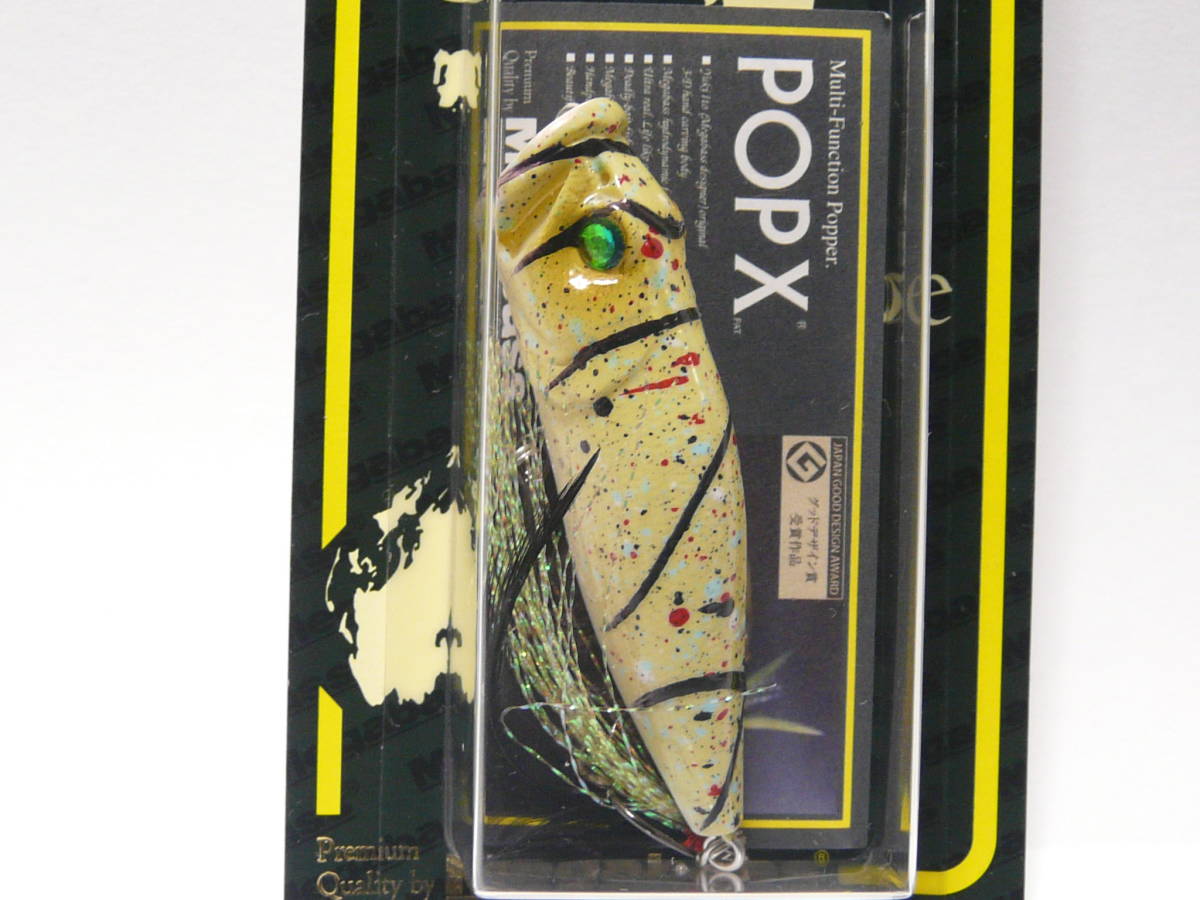  DRIPPING LEGHORN メガバス POP-X 限定 POPX ポップＸ Megabass 限定カラー limited color SP-C _画像1