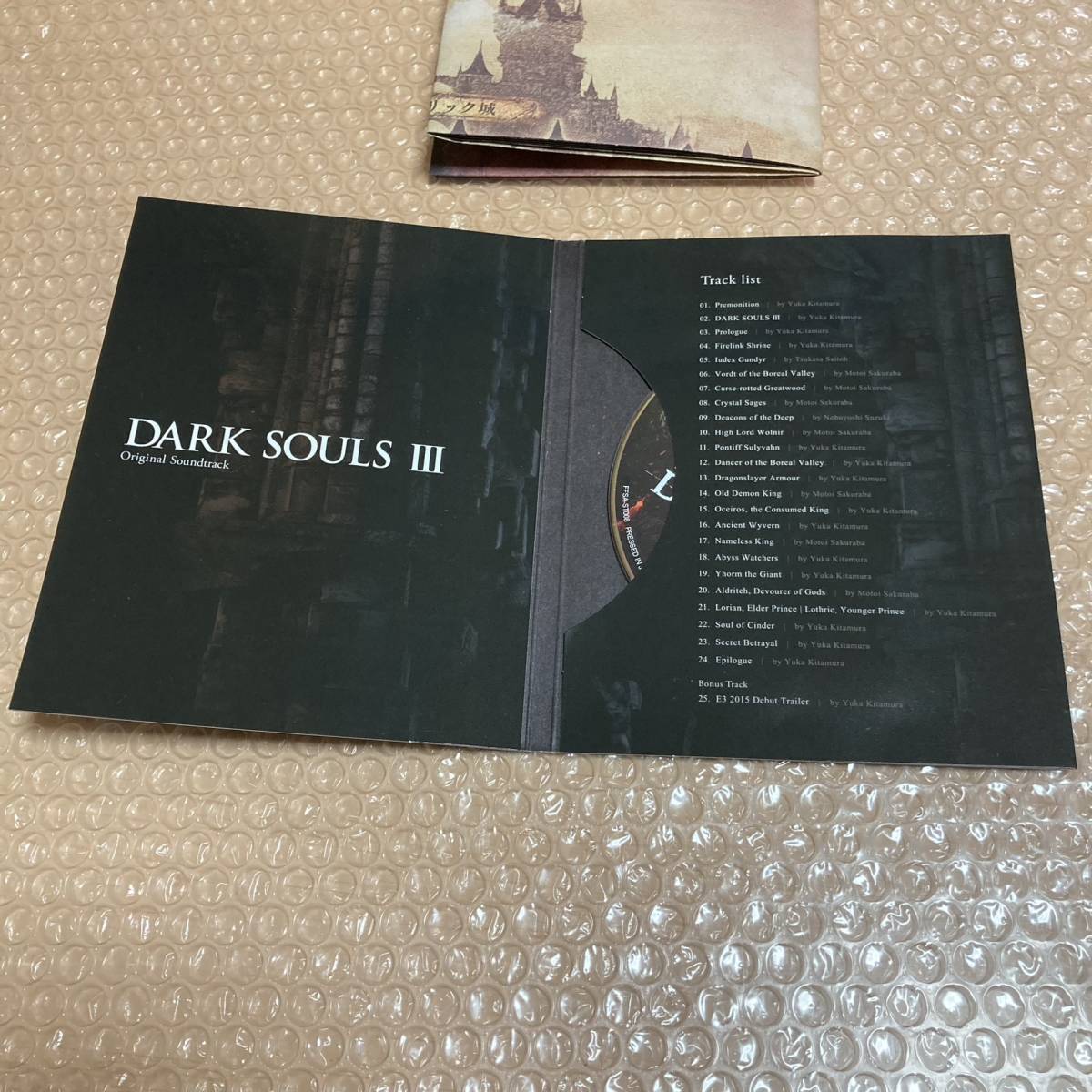 ダークソウル3　サウンドトラック　DARK SOULSⅢ　Soundtrack　サントラ　ゲームミュージック　フロムソフトウェア_画像2