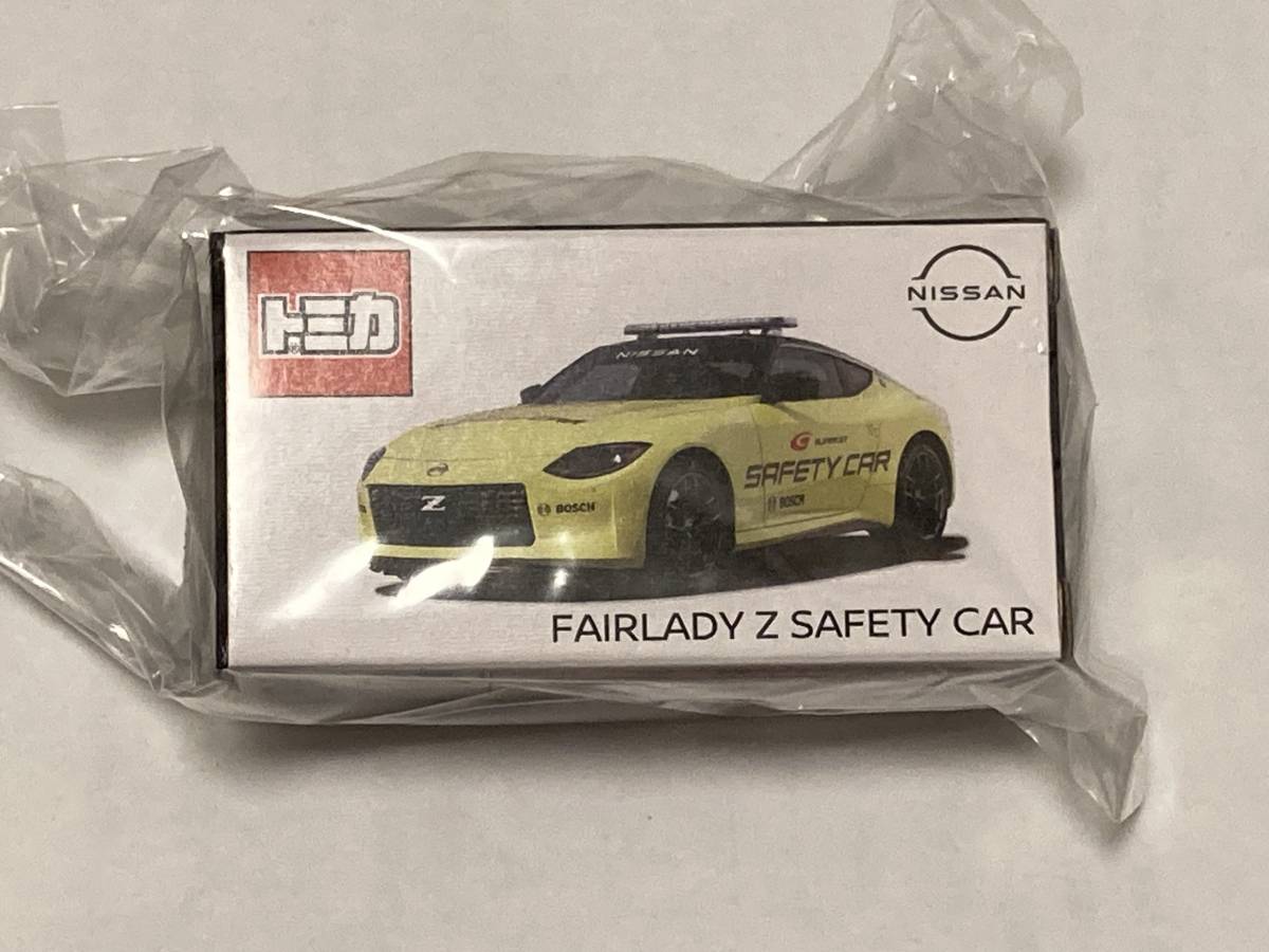 未開封☆トミカ 日産 フェアレディZ FairladyZ セーフティーカー Safety Car NISMO 限定品☆の画像1