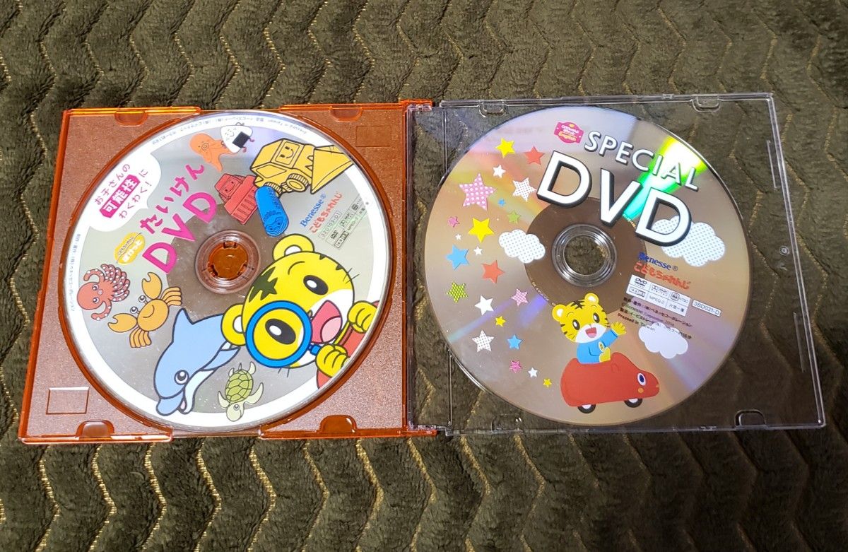 Benesse こどもチャレンジDVD たいけんDVD SPECIAL DVD English2 Benesse こどもチャレンジDVD たいけんDVD SPECIAL DVD English2