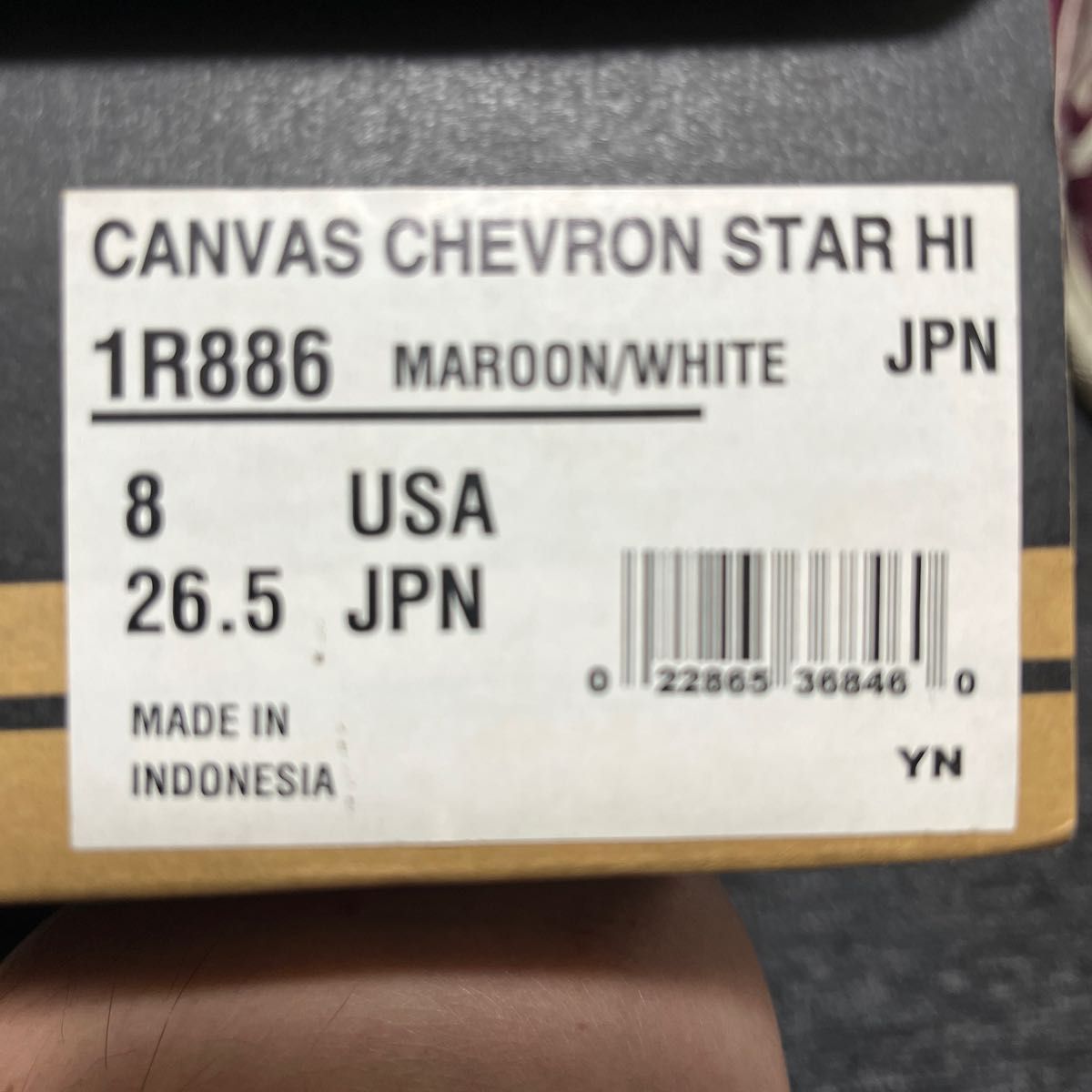 コンバース　CHEVRON STAR HI シェブロンスターハイ　26.5センチ