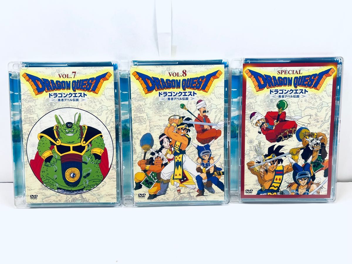 ドラゴンクエスト~勇者アベル伝説~ コンプリートDVD-BOX(限定生産)