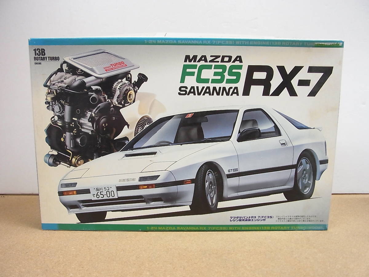 フジミ◎ 1/24 サバンナ RX-7 エンジン付 FC3S - JChere雅虎拍卖代购