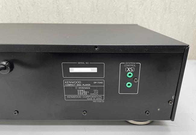 KENWOOD ケンウッド CDプレーヤー DP-7040 | perkebunan.sariagri.id