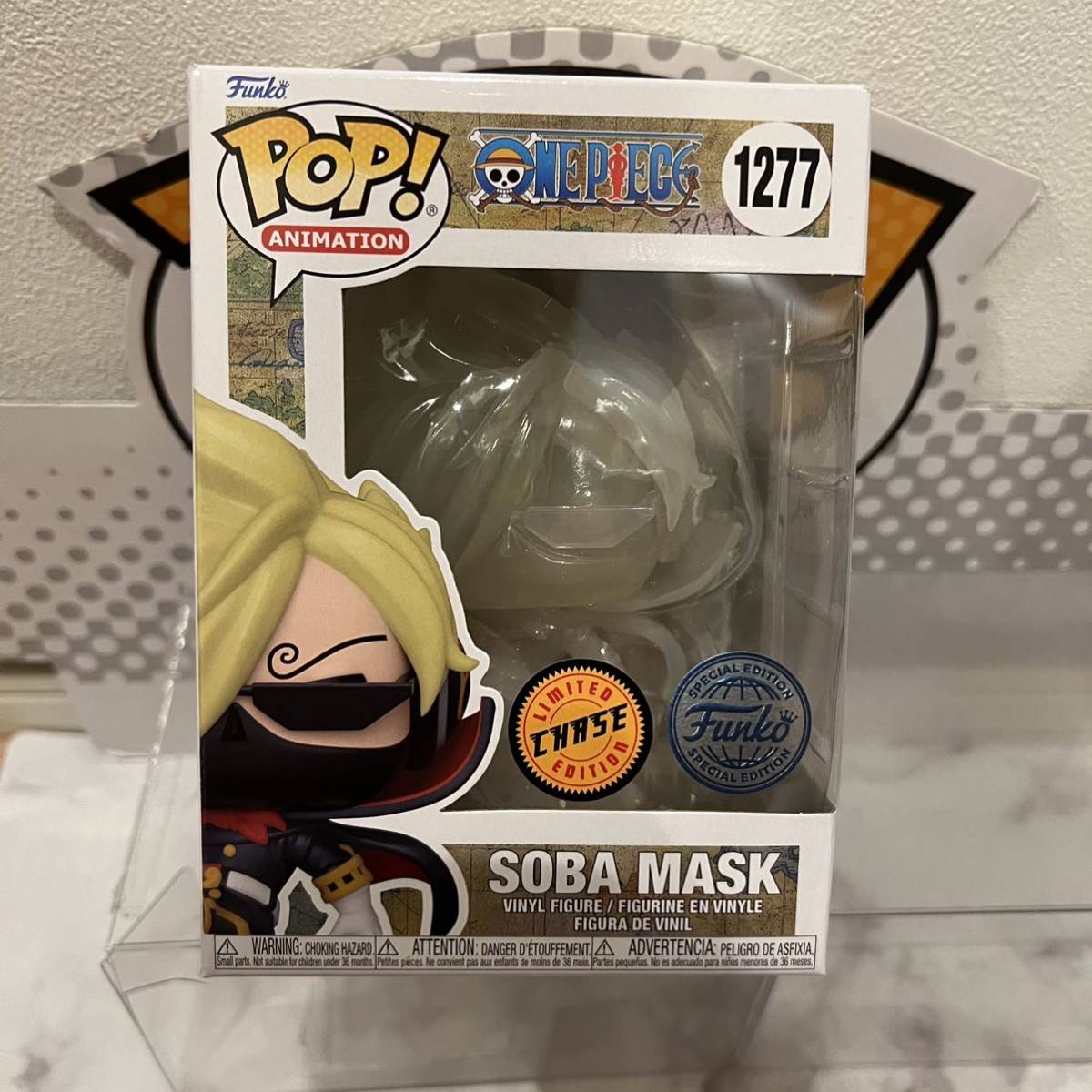  ultra rare limitation FUNKO POP! One-piece Sanji . soba mask che chair limitation 