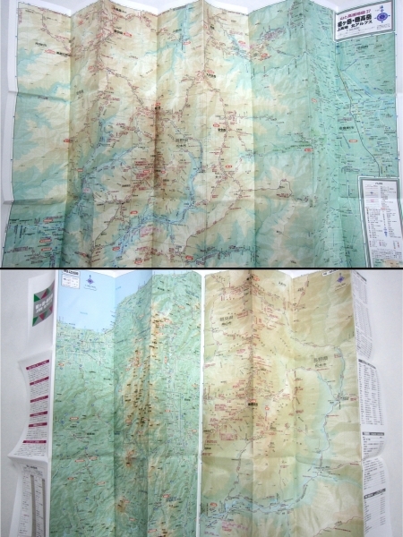 2013年版 山と高原地図 37 槍ヶ岳・穂高岳 上高地 北アルプス 40 木曽駒・空木岳 中央アルプス 44 御在所・霊仙・伊吹 昭文社 MAPPLE_画像6