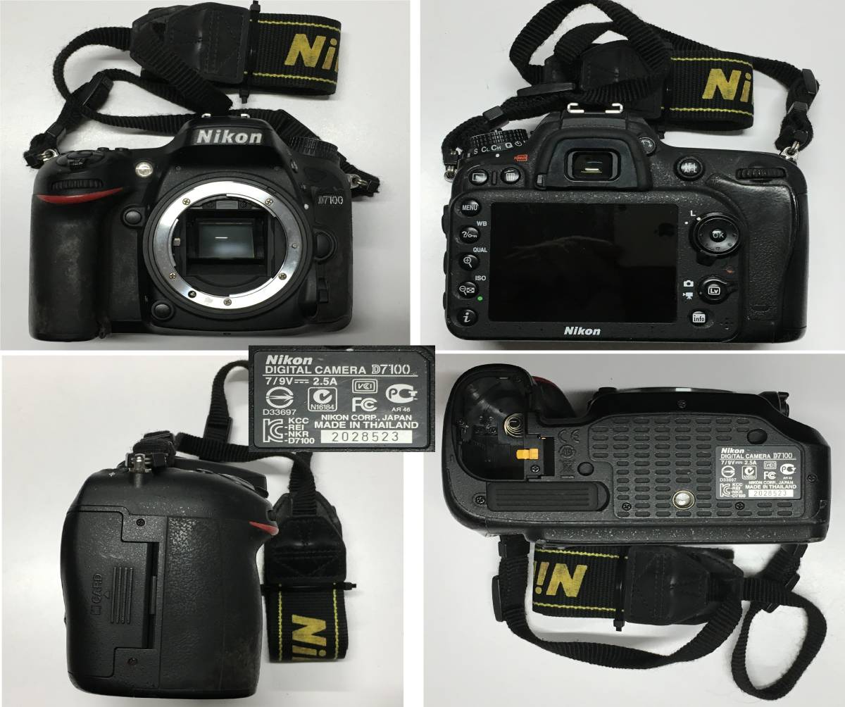 20410)各社 デジタルカメラ 現状品8台セット(Nikon D5300/1J2/COOLPIX B600/COOLPIX L110/D7100,Panasonic DMC-GF2/DMC-FZ1,OLYMPUS E-PL6)の画像7