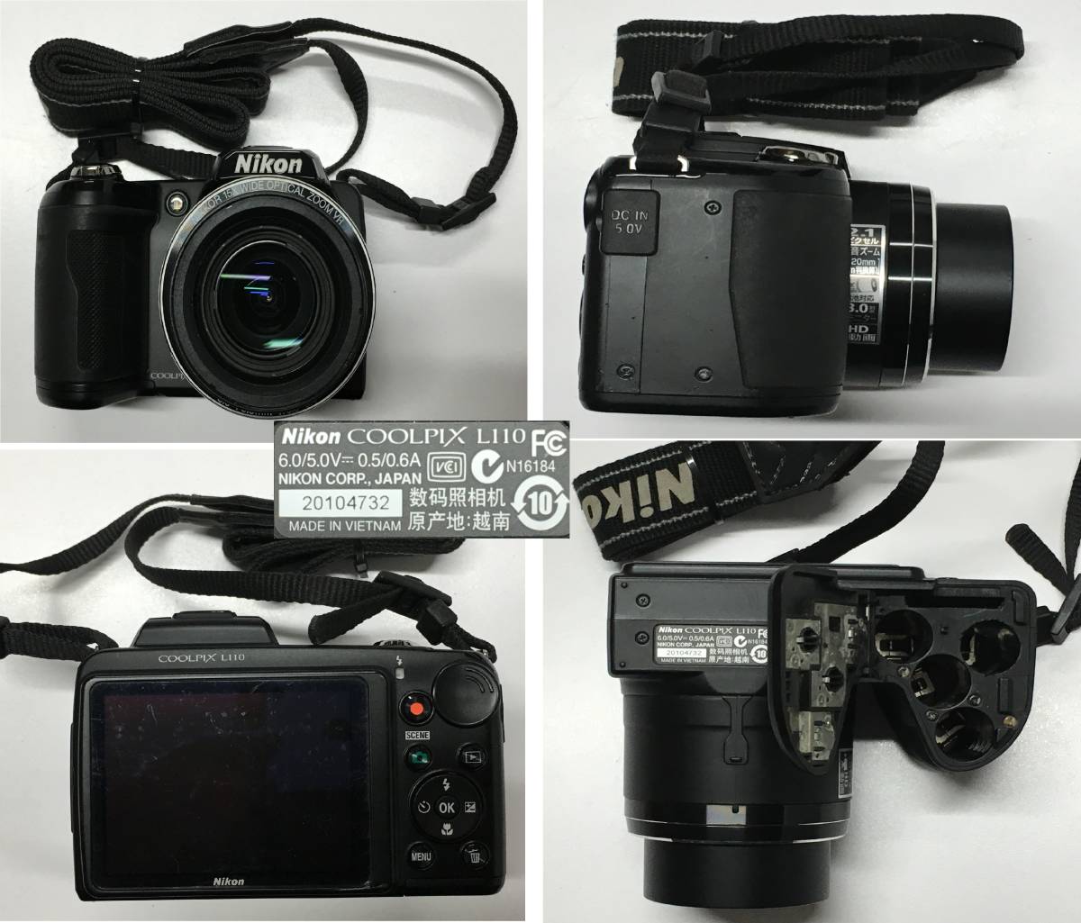 20410)各社 デジタルカメラ 現状品8台セット(Nikon D5300/1J2/COOLPIX B600/COOLPIX L110/D7100,Panasonic DMC-GF2/DMC-FZ1,OLYMPUS E-PL6)の画像5