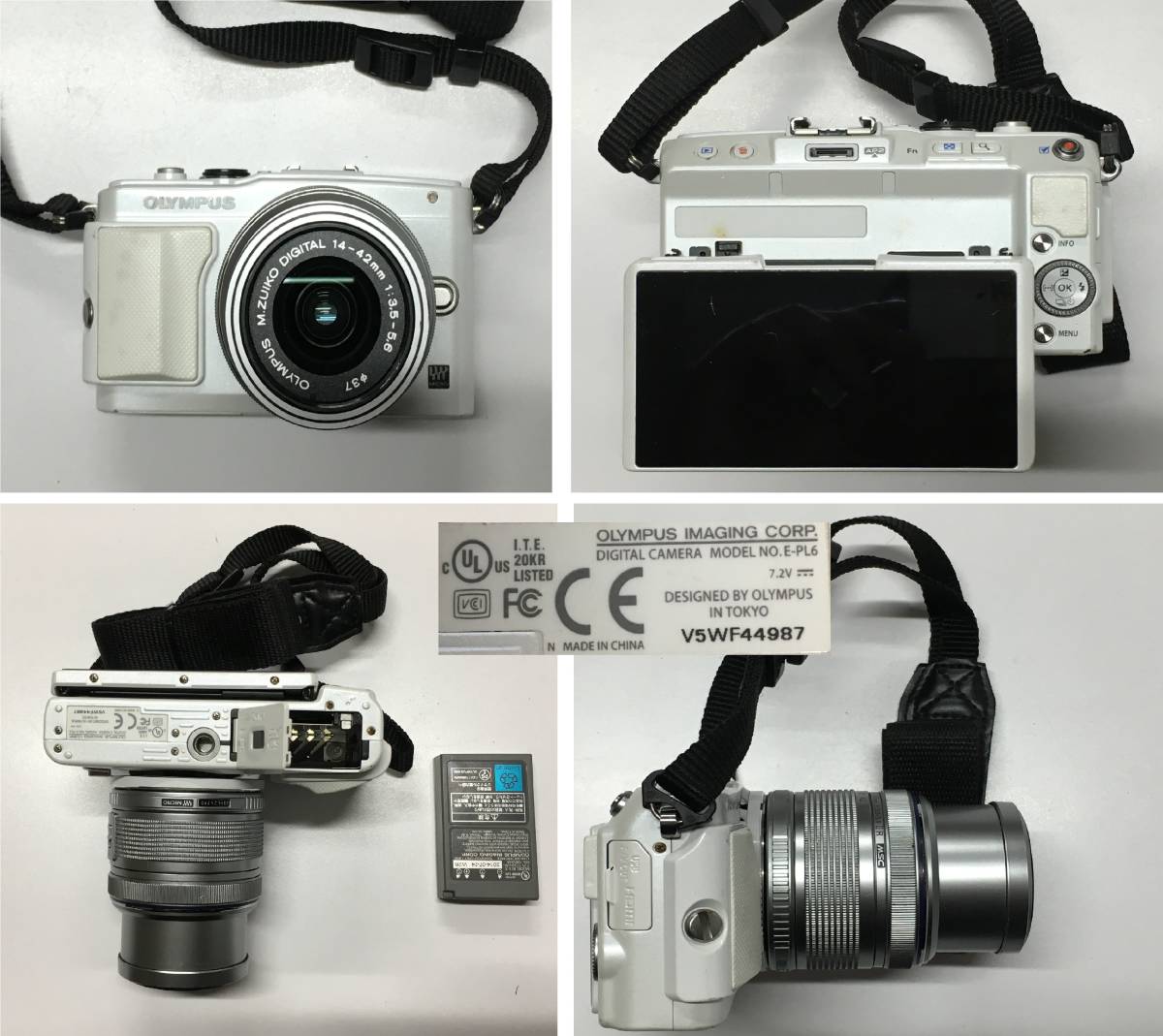 20410)各社 デジタルカメラ 現状品8台セット(Nikon D5300/1J2/COOLPIX B600/COOLPIX L110/D7100,Panasonic DMC-GF2/DMC-FZ1,OLYMPUS E-PL6)の画像6