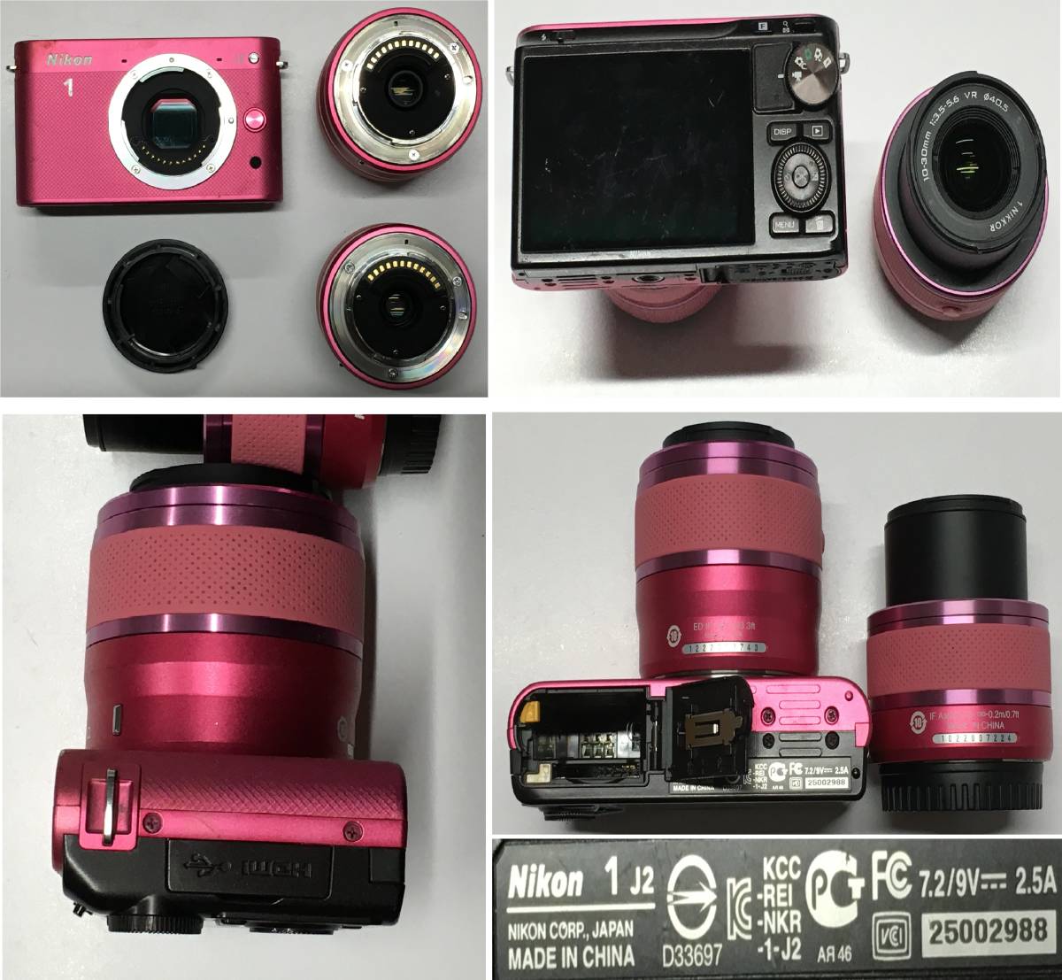 20410)各社 デジタルカメラ 現状品8台セット(Nikon D5300/1J2/COOLPIX B600/COOLPIX L110/D7100,Panasonic DMC-GF2/DMC-FZ1,OLYMPUS E-PL6)の画像10