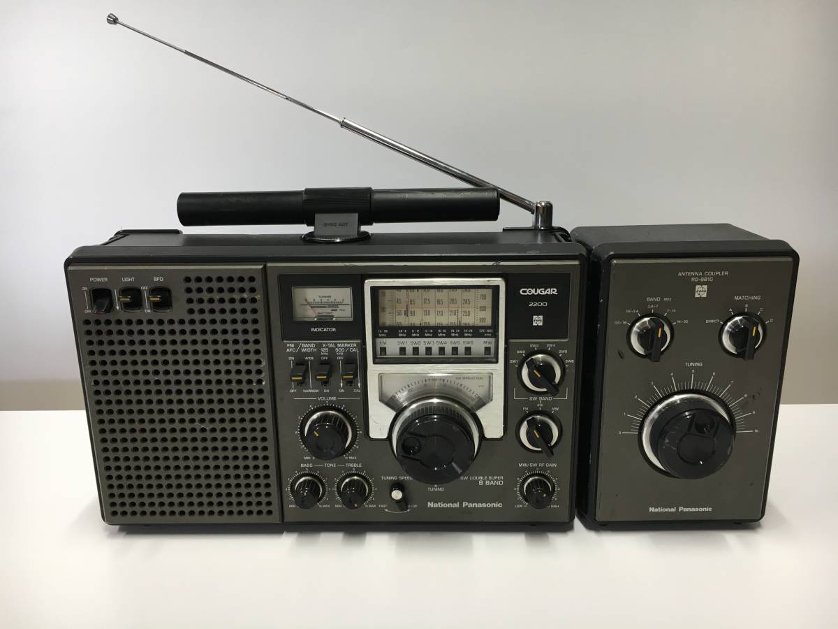 A20473)National Panasonic RF-2200 COUGAR2200 8バンドレシーバー ラジオ + National Panasonic RD-9810 アンテナカップラー 現状品