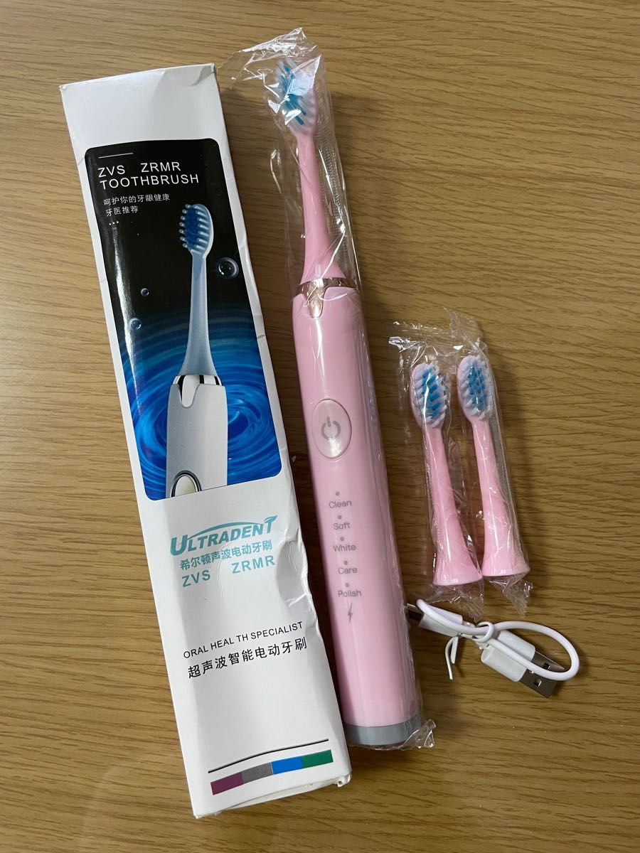 大特価！電動歯ブラシ、音波電動歯ブラシ、ブラシヘッド３本付き、ブルー、ピンク