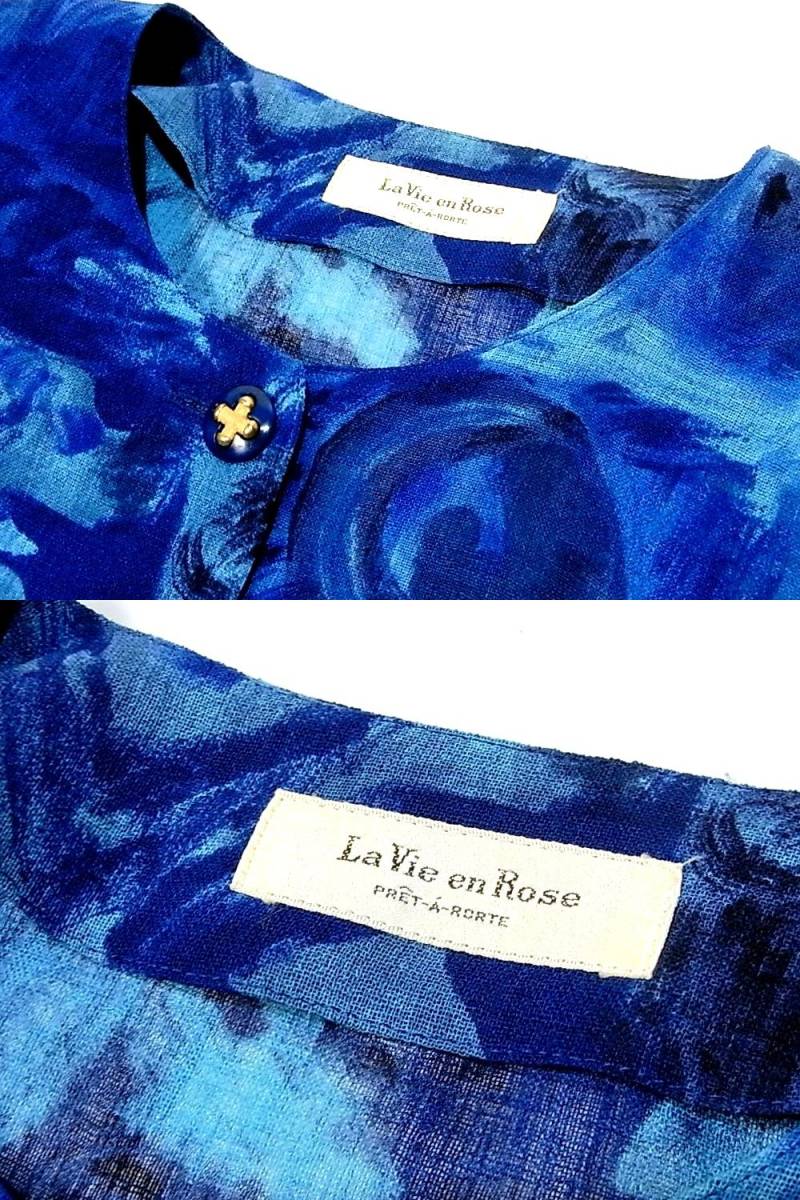 【La Vie en Rose】ネイビーにブルー.水色・総柄・ノーカラー・半袖上衣にタイトスカート上下・スーツ・11BR69サイズ!_画像5