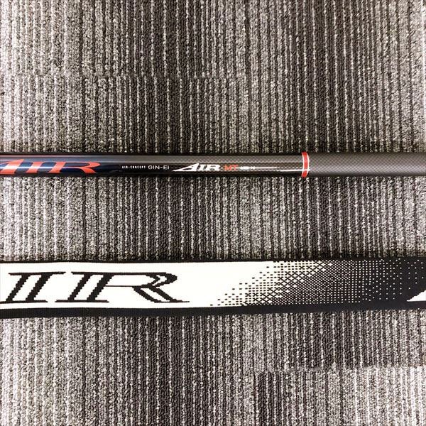 841*ダイワ DAIWA 銀影 GIN-EI AIR MT 急瀬技90 アユ竿 鮎竿 釣り竿 美