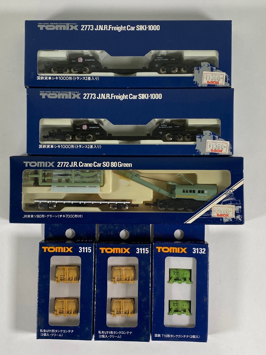 TOMIX 2752 国鉄貨車チ1形 2両 ／ 2743 JR貨車タキ5450形 - 鉄道模型