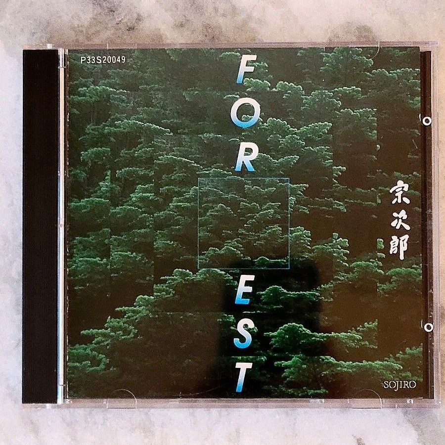 宗次郎 フォレスト FOREST & 喜多郎 KITARO BEST  /  ヒーリングCD 2枚セット