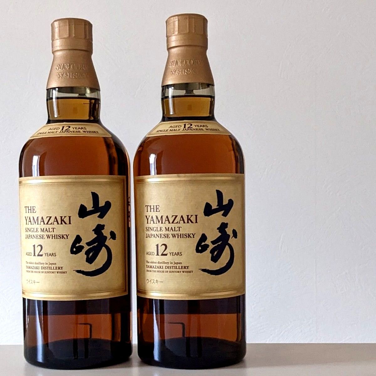 未開封品/2本セット】サントリー山崎12年 700ml×2本 | alfasaac.com