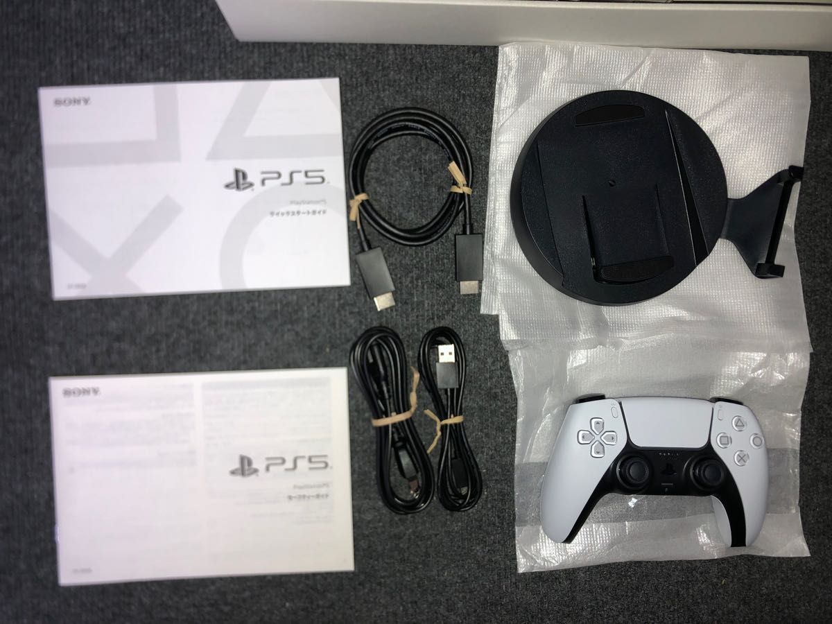 PS5 ディスクドライブ搭載モデル CFI-1200A01 - institutoates.com.br
