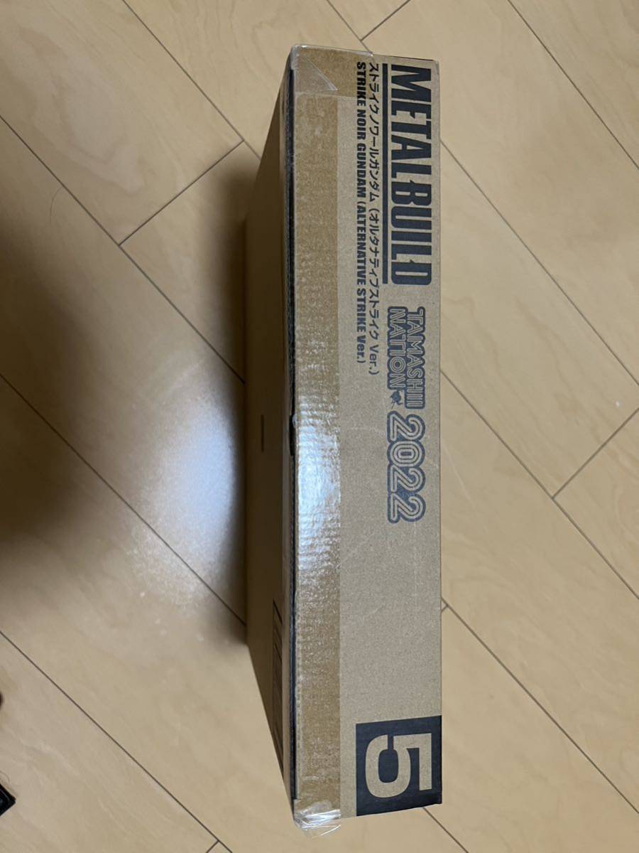 METAL BUILD ストライクノワールガンダム (オルタナティブストライク