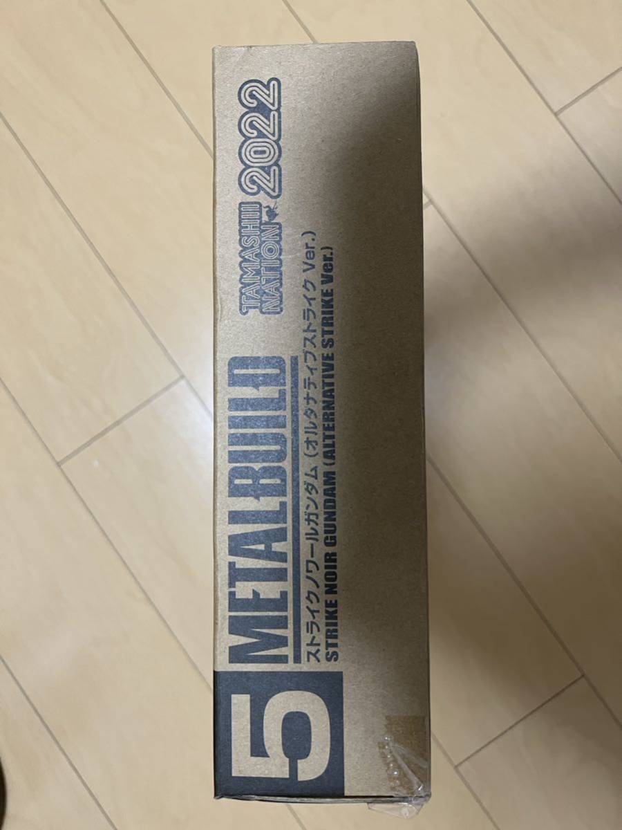 METAL BUILD ストライクノワールガンダム (オルタナティブストライク