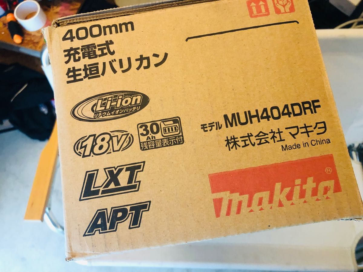 Makita MUH404DRF バッテリー式ヘッジトリマー 18v - www