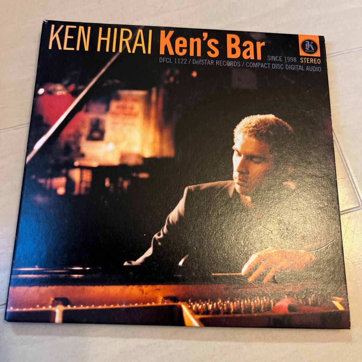 平井 堅　Ken's Bar [CD]