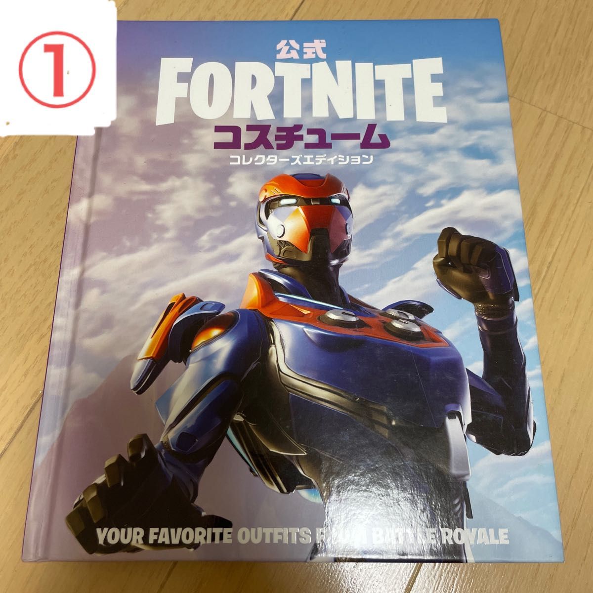 フォートナイト公式 コレクターズエディション　3冊セット FORTNITE