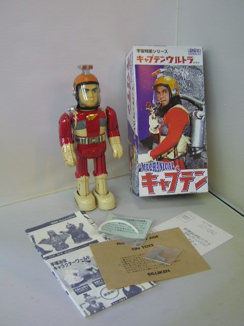 品数豊富! ☆ ビリケン商会 ブリキ・ゼンマイ歩行 キャプテン 品数豊富! ☆ ビリケン商会 ブリキ・ゼンマイ歩行 キャプテン