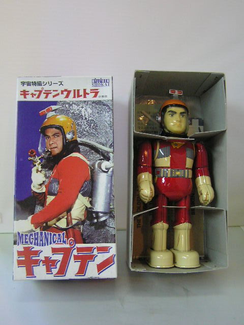 品数豊富! ☆ ビリケン商会 ブリキ・ゼンマイ歩行 キャプテン 品数豊富! ☆ ビリケン商会 ブリキ・ゼンマイ歩行 キャプテン