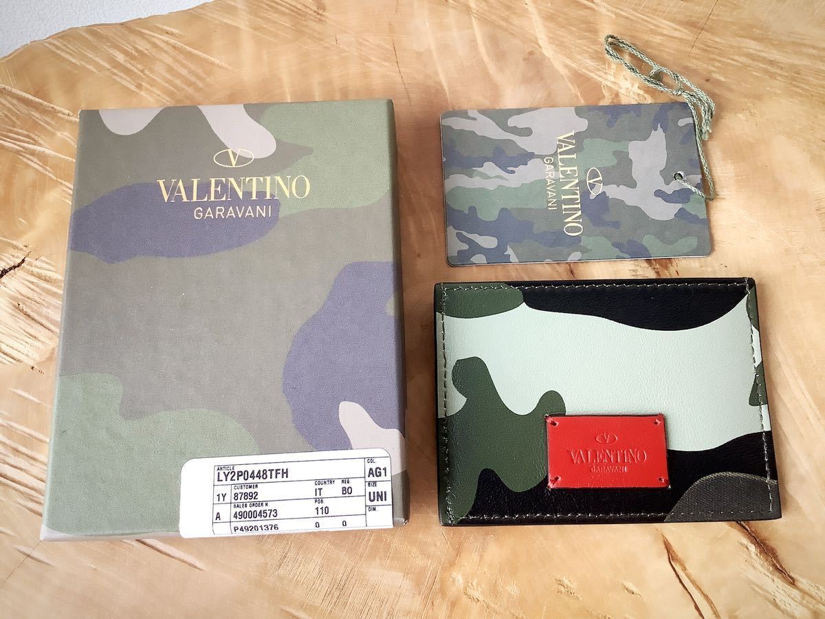 SEAL限定商品】 【VALENTINO GARAVANI】ヴァレンティノ ガラヴァーニ