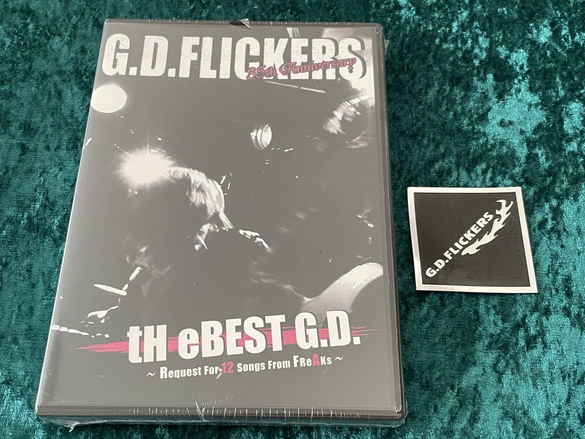 ★新品未開封★G.D.FLICKERS★DVD★LIVE会場/オフィシャルサイト限定/ステッカー付★tH eBEST G.D ～REQUEST FOR 12 SONGS FROM FREAKS～★