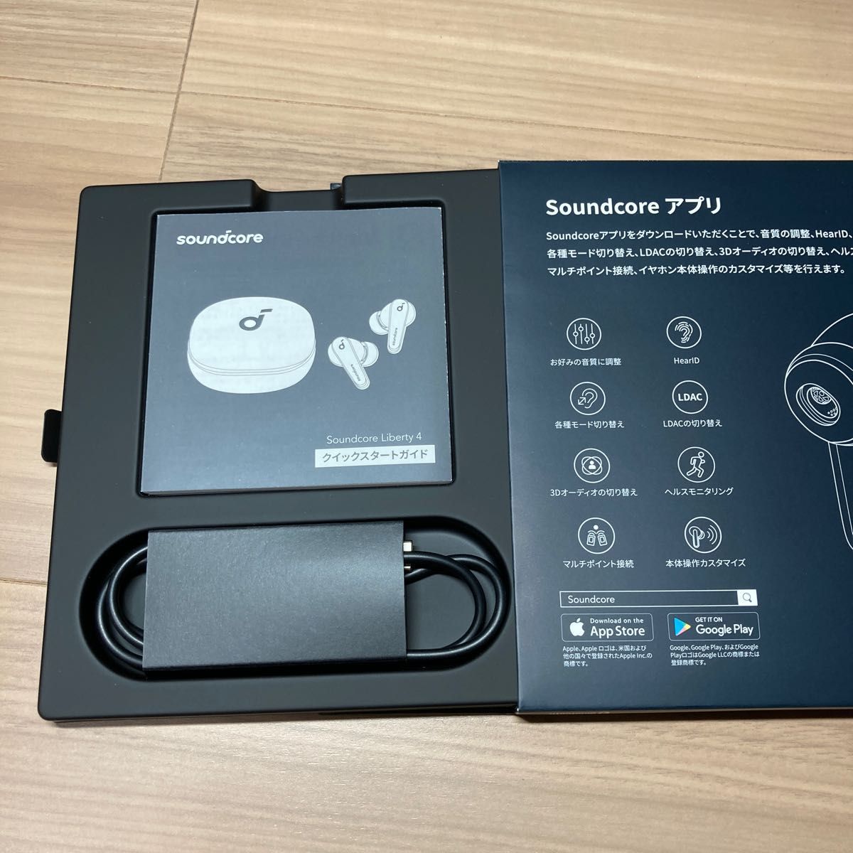 Anker Soundcore Liberty 4 保証書付き|Yahoo!フリマ(旧PayPay Anker Soundcore Liberty 4 保証書付き|Yahoo!フリマ(旧PayPay