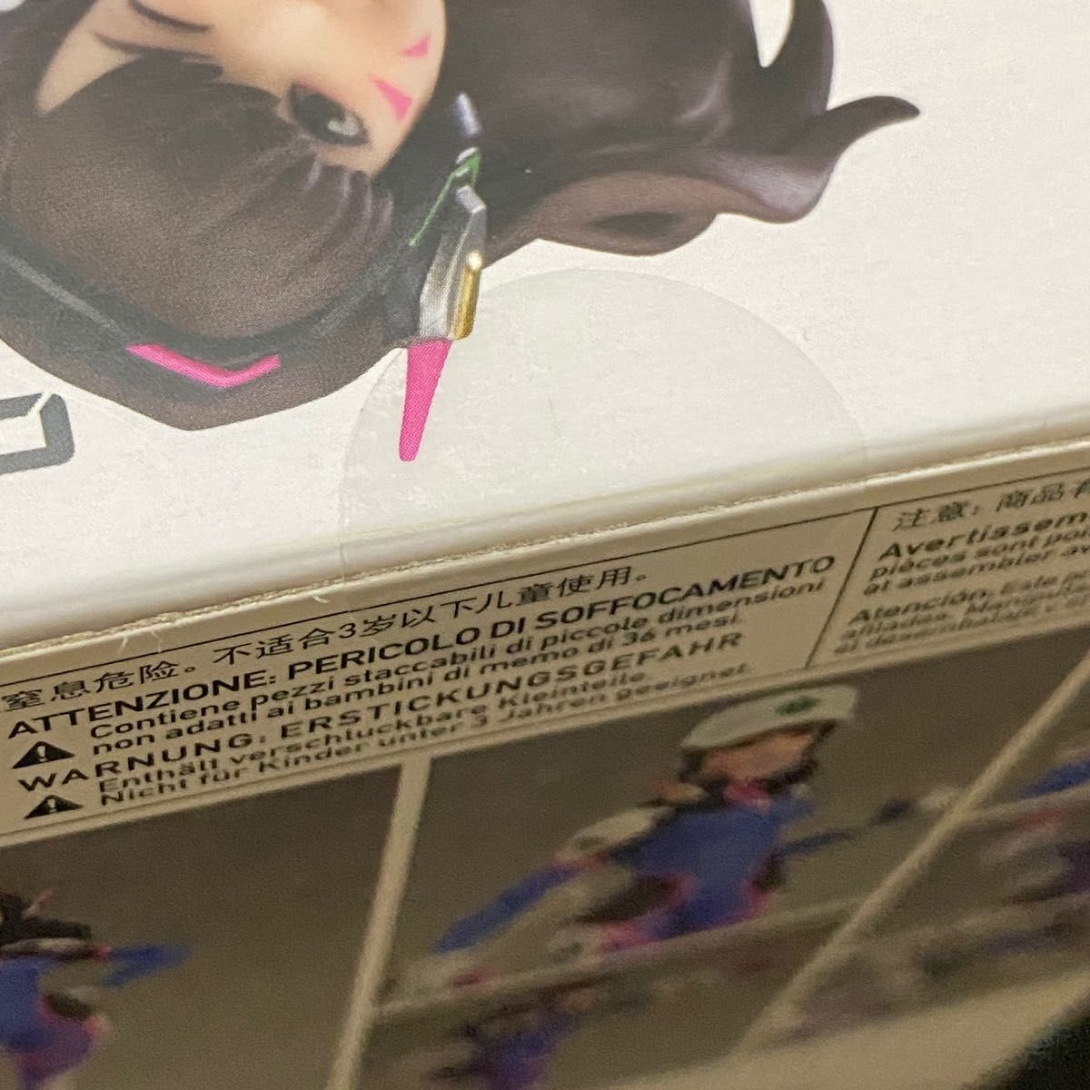 figma D Va オーバーウォッチ overwatch ディーバ 未開封|Yahoo figma D Va オーバーウォッチ overwatch ディーバ 未開封|Yahoo