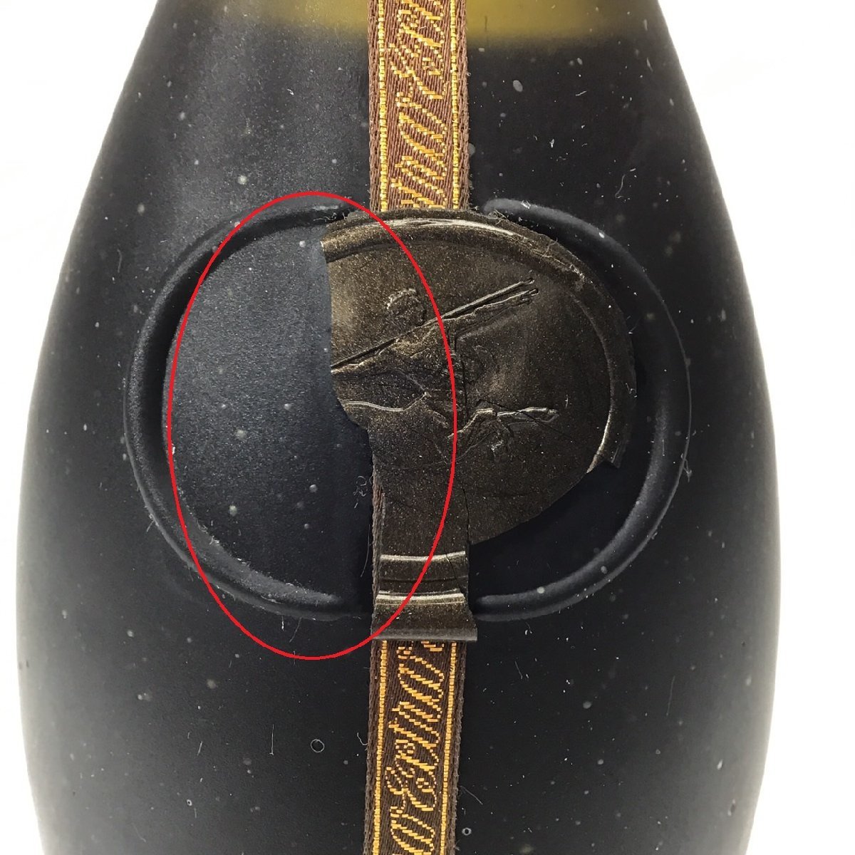 未開栓 レミーマルタン エクストラ グランド フィーヌ 巾着/箱付 700ml