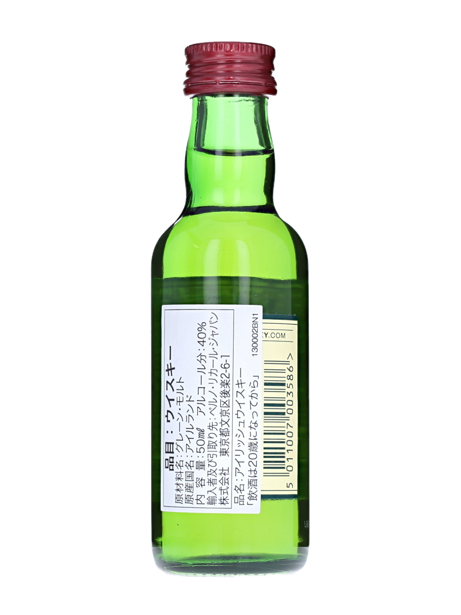[ miniature bottle ]jemson Irish whisky box none 50ml 40% KBM1151