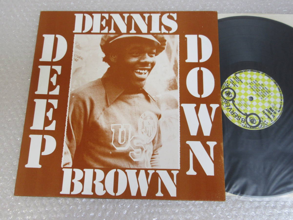 LP▲DENNIS BROWN[DEEP DOWN]ジャマイカJA盤/デニス・ブラウン