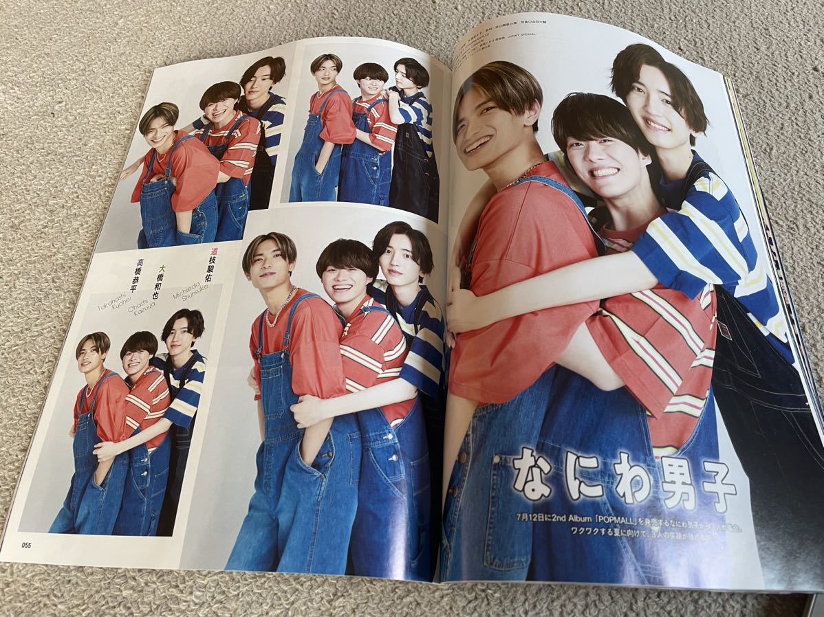 item_image_7