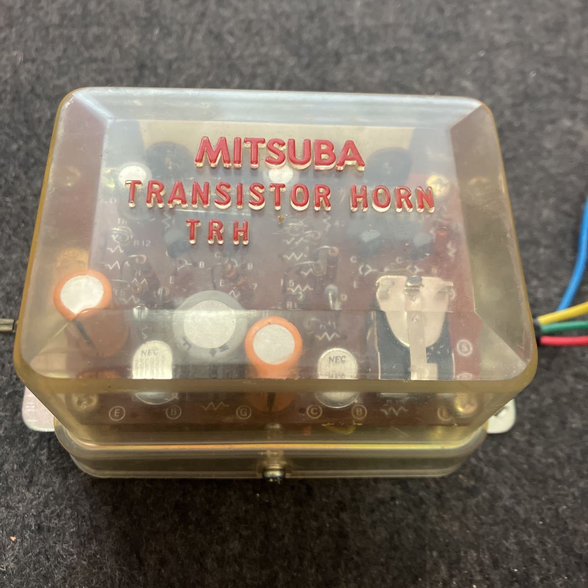 MITSUBA transistor horn ホーン レトロの画像2