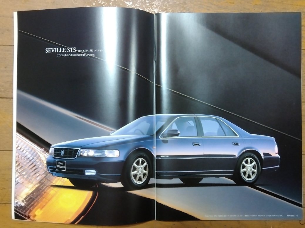 #[ catalog ] Cadillac 1998 year "Yanase" price table attaching Cadillac SEVILLE ELDORADO CONCOURS GM YANASE#